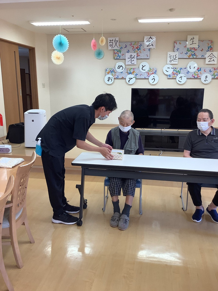 Line_album_1f9_210929_9