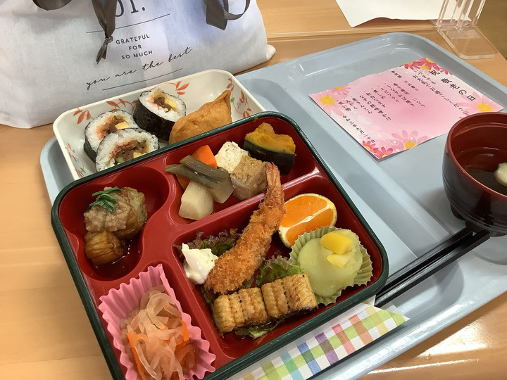 Line_album_1f9_210930_0