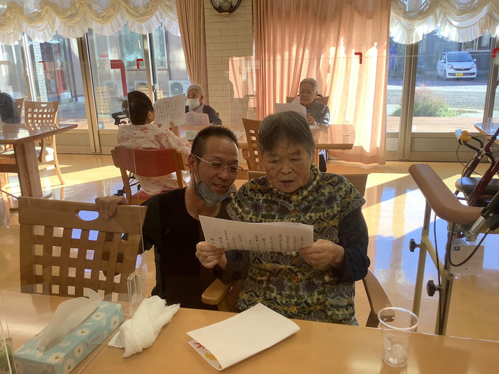 Line_album_1127_1_211129_3