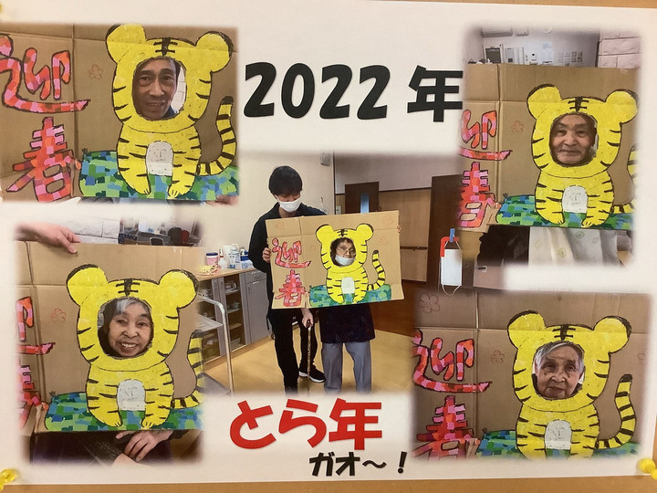 Line_album__220122_13