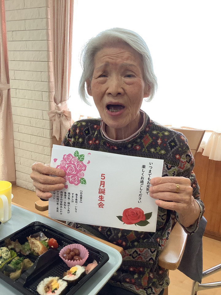 Line_album_52_220530_3